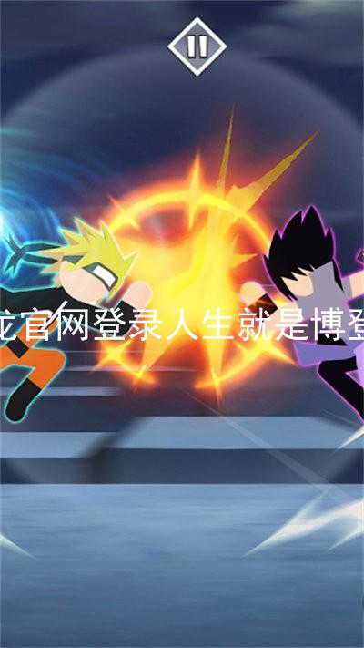 尊龙官网登录人生就是博登录