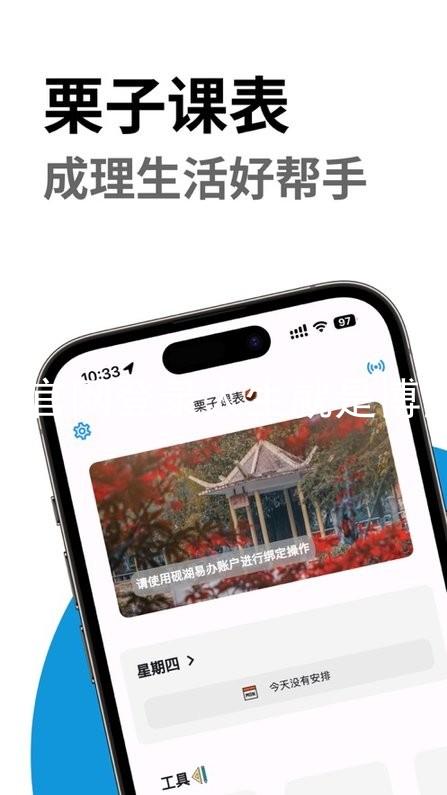 尊龙官网登录人生就是博登录