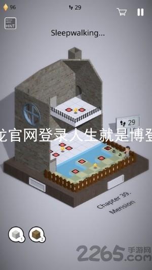 尊龙官网登录人生就是博登录