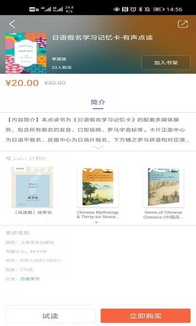 尊龙官网登录人生就是博登录